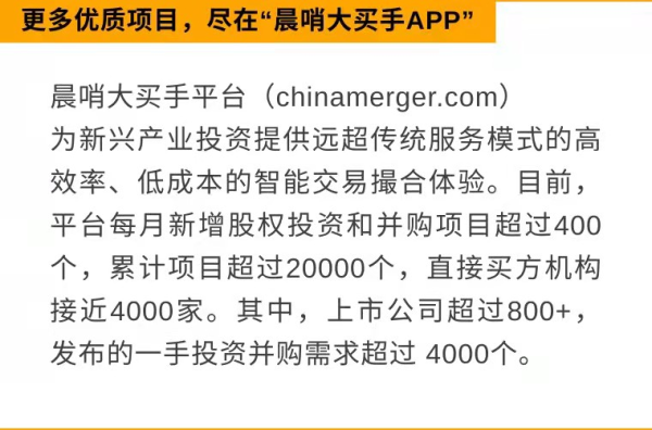 股票配资开户平台 每日全球并购：纽约梅隆银行拟收购北方信托 | KKR拟收购大窑饮品85%股权（6/24）